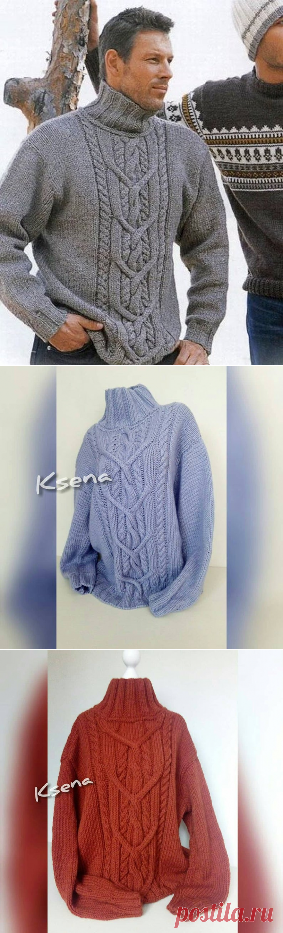 Men's knitted sweater Mens aran pullover Fisherman sweater | Etsy