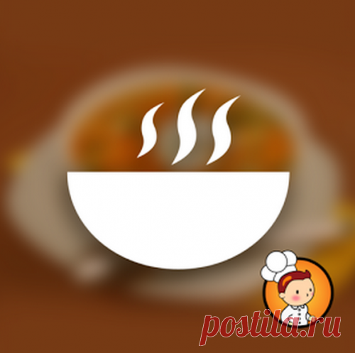 Рецепты супов с фото на Овкусе.ру