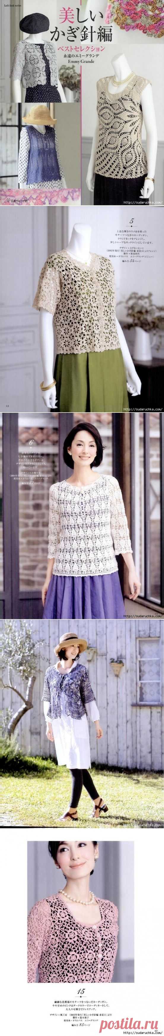 BEAUTIFUL CROCHET BEST SELECTION NV80395 2014. ЯПОНСКИЙ ЖУРНАЛ ПО ВЯЗАНИЮ.