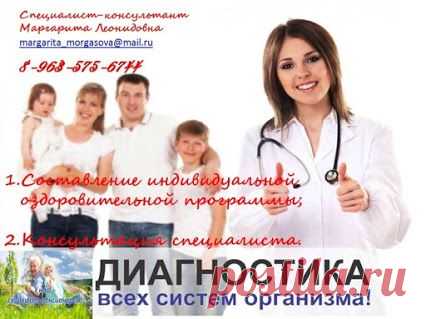 Супер 98-99% точности, только для жителей Барнаула