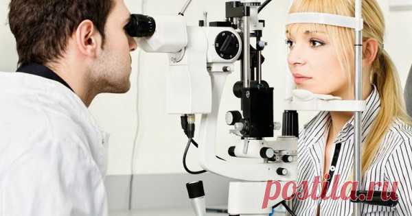 Как улучшить зрение при близорукости
Статистика показывает, что близорукостью страдает каждый третий человек в мире. Под близорукостью понимают дефект зрения, который не позволяет четко видеть объекты вдали. Для коррекции зрения в таких случаях используют очки, линзы либо лазерную операцию по восстановлению зрения. Однако, если вы хотите попытаться улучшить зрение в домашних условиях,...
Читай пост далее на сайте. Жми ⏫ссылку выше