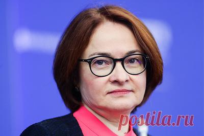 Набиуллина: дешевое финансирование компаний даст осечку при дефиците работников. Если физические ресурсы задействованы практически полностью, то за счет этого ресурса будет переманивание или перераспределение этих ресурсов с одного предприятия на другое, отметила глава ЦБ