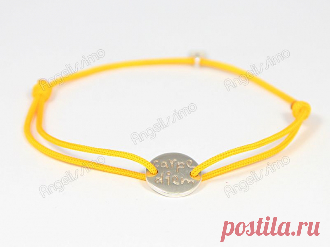 Браслет веревочный "Carpe diem" от Amorem