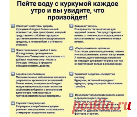 Дневник Ирины