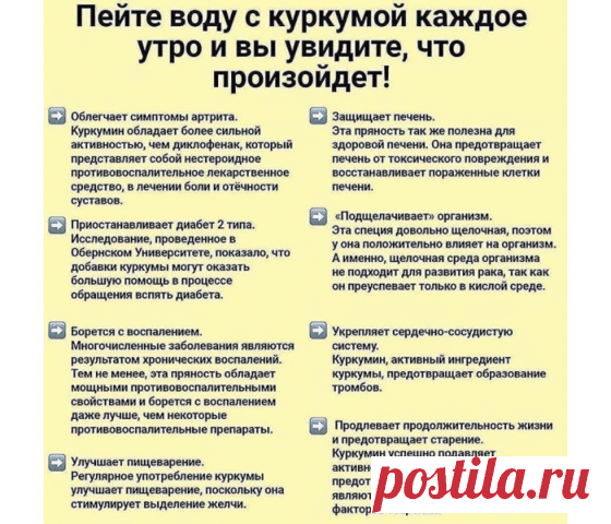 Дневник Ирины