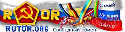 Ольга Дыбова на Postila.ru | Постила