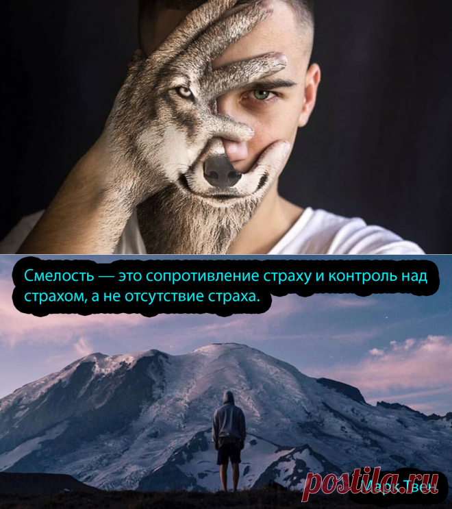 "Беспомощность": Как люди саботируют собственное счастье? Ошибка человечества | Счастье в итоге | Яндекс Дзен