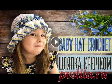 Вяжем шляпку-панамку крючком. How to crochet a baby hat. Потому что #свяжеткаждый!)))) Вступайте в мою группу вКонтакте и подписывайтесь на Телеграм, узнавайте о новых мк самыми первыми, участвуйте в опросах...