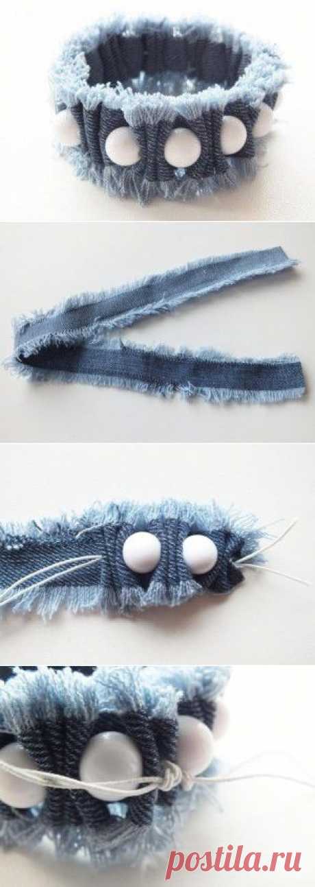 Стильный джинсовый браслет, МК | Аксессуары своими руками | Само Совершенство