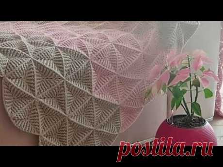 РЕЛЬЕФНЫЙ ТРЕУГОЛЬНЫЙ МОТИВ КРЮЧКОМ ДЛЯ КРАСИВОГО ПЛЕДА