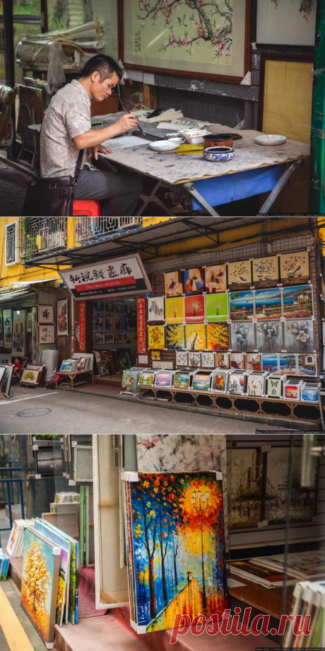 Китайская деревня художников Дафен