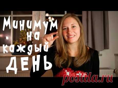 Немецкие СЛОВА, которые ДОЛЖЕН ЗНАТЬ КАЖДЫЙ!