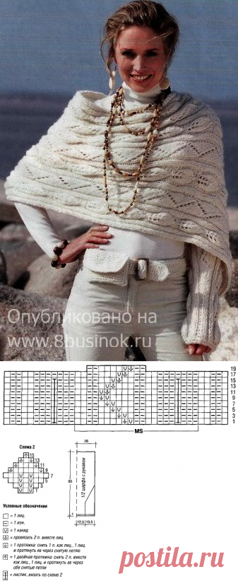 Платочное вязание | Вязание спицами и крючком