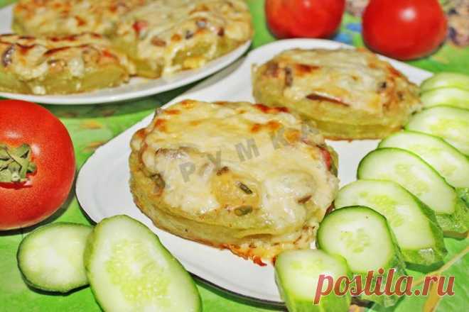 Кабачки фаршированные грибами в духовке рецепт с фото пошагово - 1000.menu