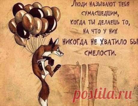 Мастер-классы для всех !!!
