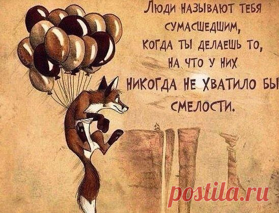 Мастер-классы для всех !!!