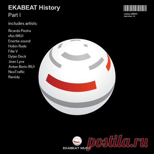 VA – EKABEAT History – Part I [EBMH01]