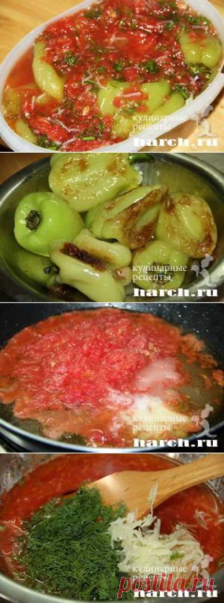 Жареные перцы по-армянски.