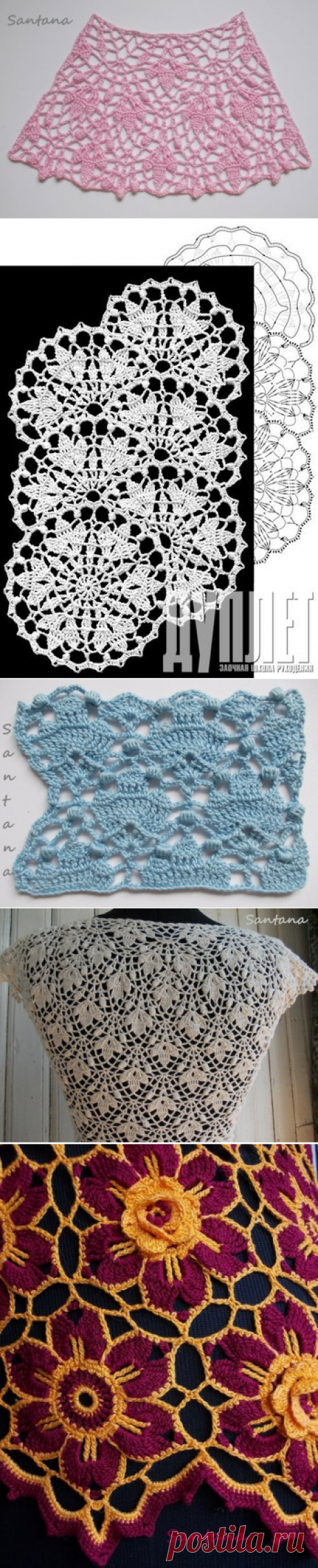 Вязание на заказ от Santana (г. Днепропетровск)