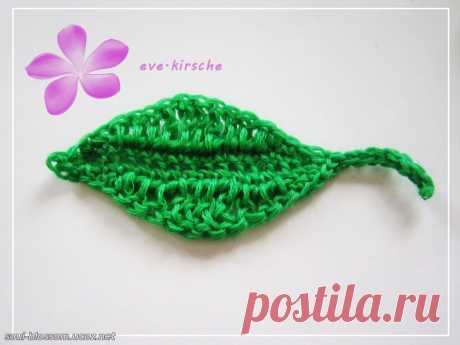 Растения крючком - Мастер-классы | Цветы крючком - Цветочная душа