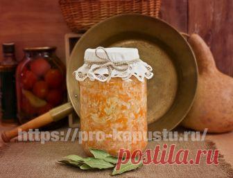 Как квасить капусту на зиму своими руками - вкусные рецепты