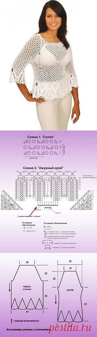 Белая блузка