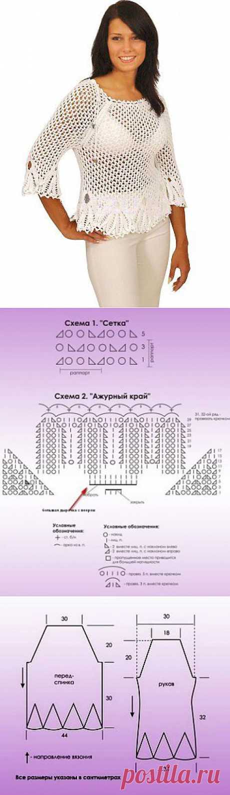 Белая блузка