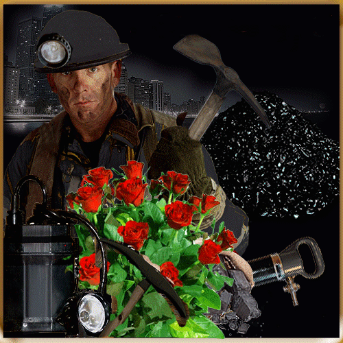 С Днем Шахтера! Вам поздравления ...  >  https://vip-otkrytki.ru/s-dnem-shaxtera/