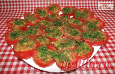 Маринованные помидоры