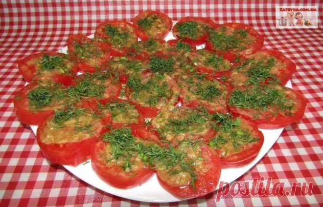Маринованные помидоры
