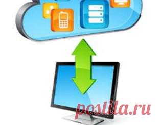 Как передать файл большого размера через интернет? Быстрый способ передать файл