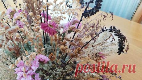 Как я делала зимний букет из цветов своего сада | Сады и цветы | Яндекс Дзен