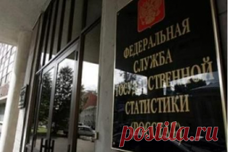 В России снизилась доля убыточных предприятий, - Росстат | Внешнеэкономические связи