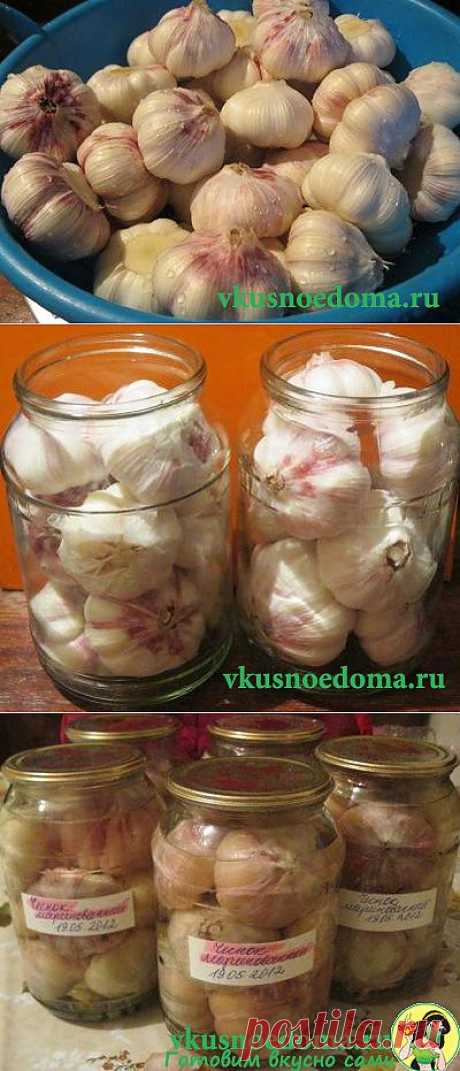 Маринованный головками чеснок (рецепт) - | Вкусное Дома