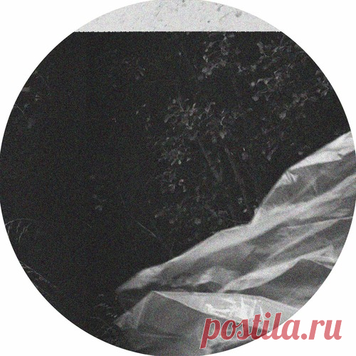 MUUI – Changing Reality [HERENOW74]