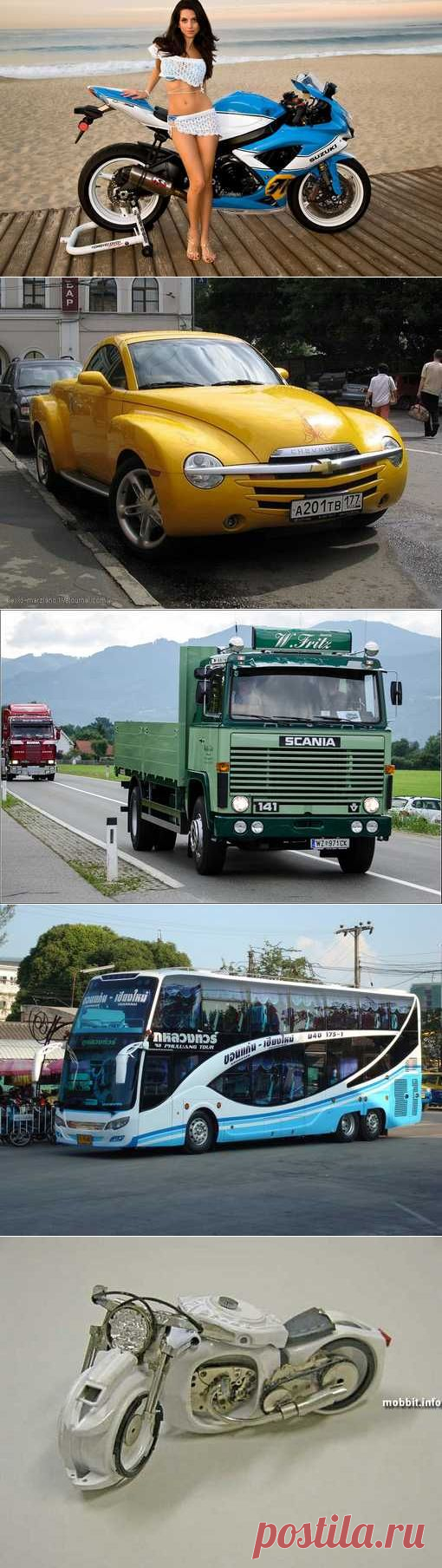 BYD, Volkswagen, ARO, Mahindra, Zenvo. (1/1) - Авто форум - Auto