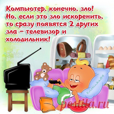 Мой Мир@Mail.Ru