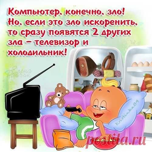 Мой Мир@Mail.Ru