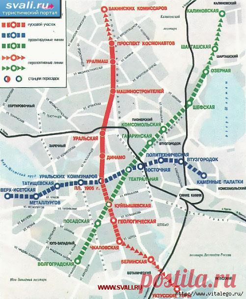 Схемы метро разных стран и городов — Креатив БЛОГ Алены Макси