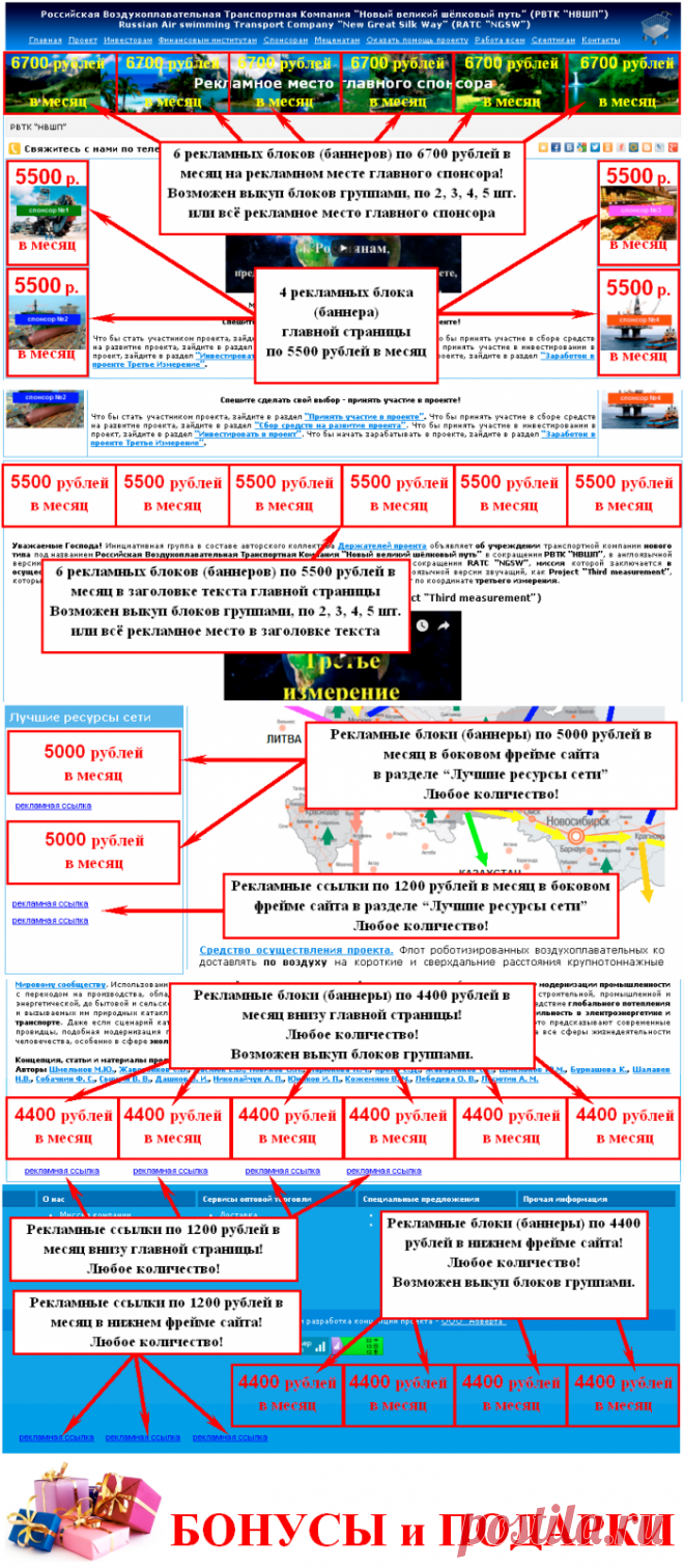 pp42r - РВТК “НВШП” https://youtu.be/aQ0mL050xrE