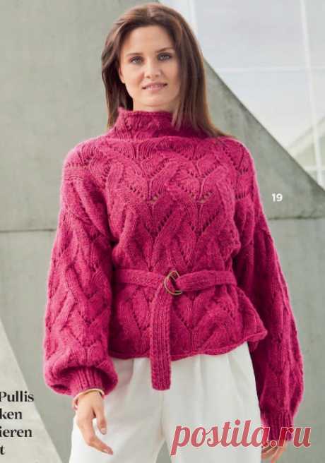 Ярко-розовый пуловер с поясом Красивый пуловер с пышными рукавами, воротником-тюльпан и поясом связан ажурной структурой, имитирующей «косы» из ярко-розовой полушерстяной пряжи.Размеры: 36/38 (40/42) 44/46Вам потребуется: пряжа (65% полиакрила, 28% шерсти, 5% полиэстера, 2% других волокон; 90 м/50 г) — 450 (500)...
