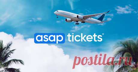 ASAP Tickets® Official Website | Asaptickets.com Up to 50%* Cheaper Airline Tickets, Cheap Airfares and Discount Flight Deals for the value smart shopper. LIVE Travel Experts.