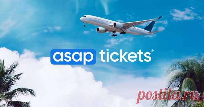 ASAP Tickets® Official Website | Asaptickets.com Up to 50%* Cheaper Airline Tickets, Cheap Airfares and Discount Flight Deals for the value smart shopper. LIVE Travel Experts.