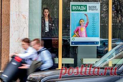 В России ужесточили ответственность за банковские тайны