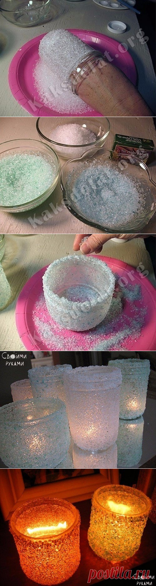 Сказочный подсвечник из банки и соли