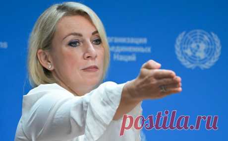 Захарова заявила, что Боррель перешел все границы как политик и дипломат. Антироссийские заявления главы дипломатии Евросоюза Жозепа Борреля свидетельствуют о том, что он перешел все границы как политик и дипломат, заявила официальный представитель Министерства иностранных дел России Мария Захарова, сообщает ТАСС.