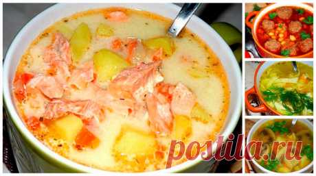 ТОП - 10 самых вкусных супов . Пошаговые рецепты для Вас на портале «Люблю готовить» - lovecook.me