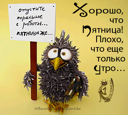 (849) Pinterest