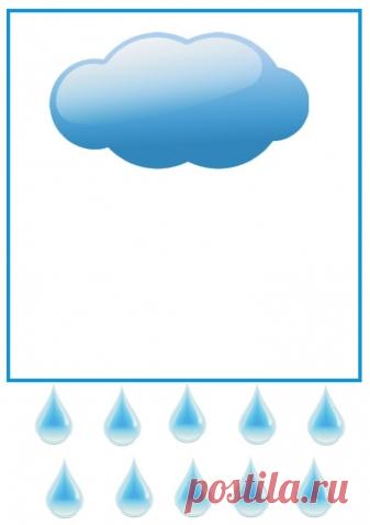 Аппликации . - Поделки с детьми | Деткиподелки