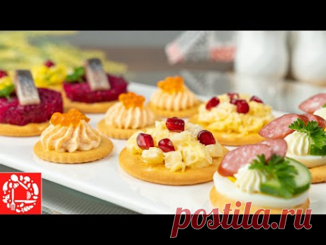 5 ЗАКУСОК НА КРЕКЕРАХ на Праздничный Новогодний стол! Красиво, Вкусно и Бюджетно!